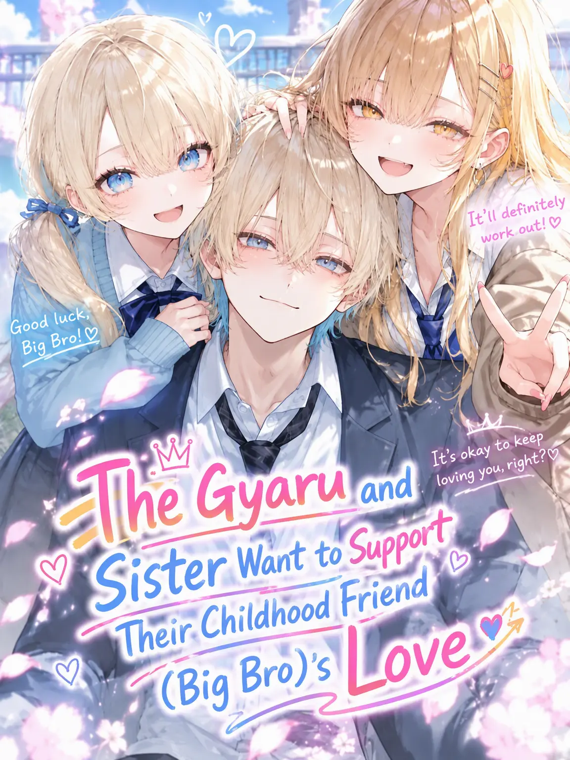 Pico_maru0020의 ☆.｡.:*・゜