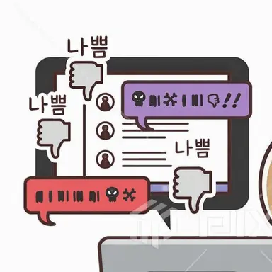 Profile image of 안티