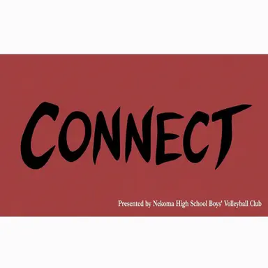Profile image of Nekoma High School