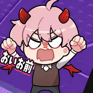 Profile image of 執事