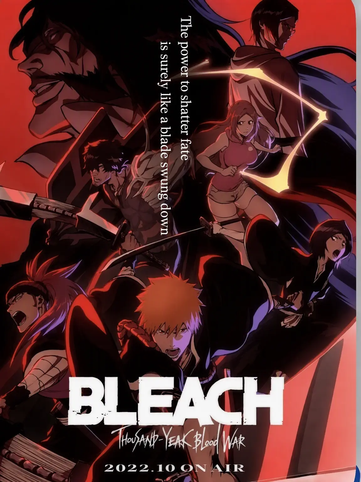 HazyWhale2318의 BLEACH