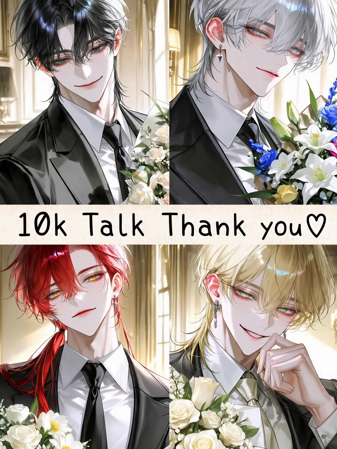 AstuteWharf8116의 Reverse Harem Master
