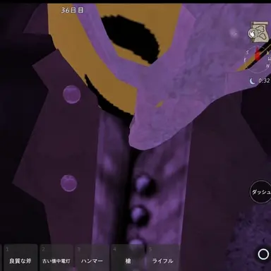 Profile image of シンド