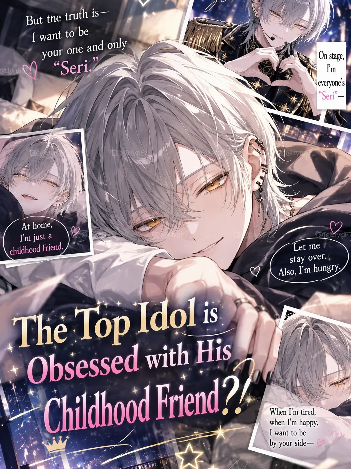 JygE7_의 The Top Idol is Obsessed with His Childhood Friend?!