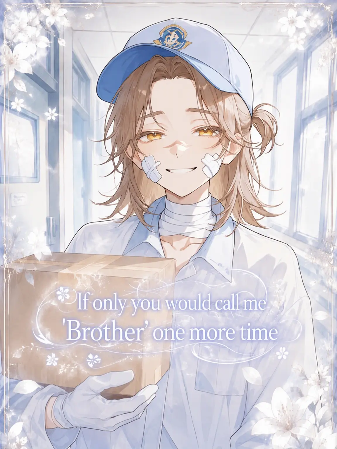 Kono1125의 If You'd Call Me Brother Just Once More