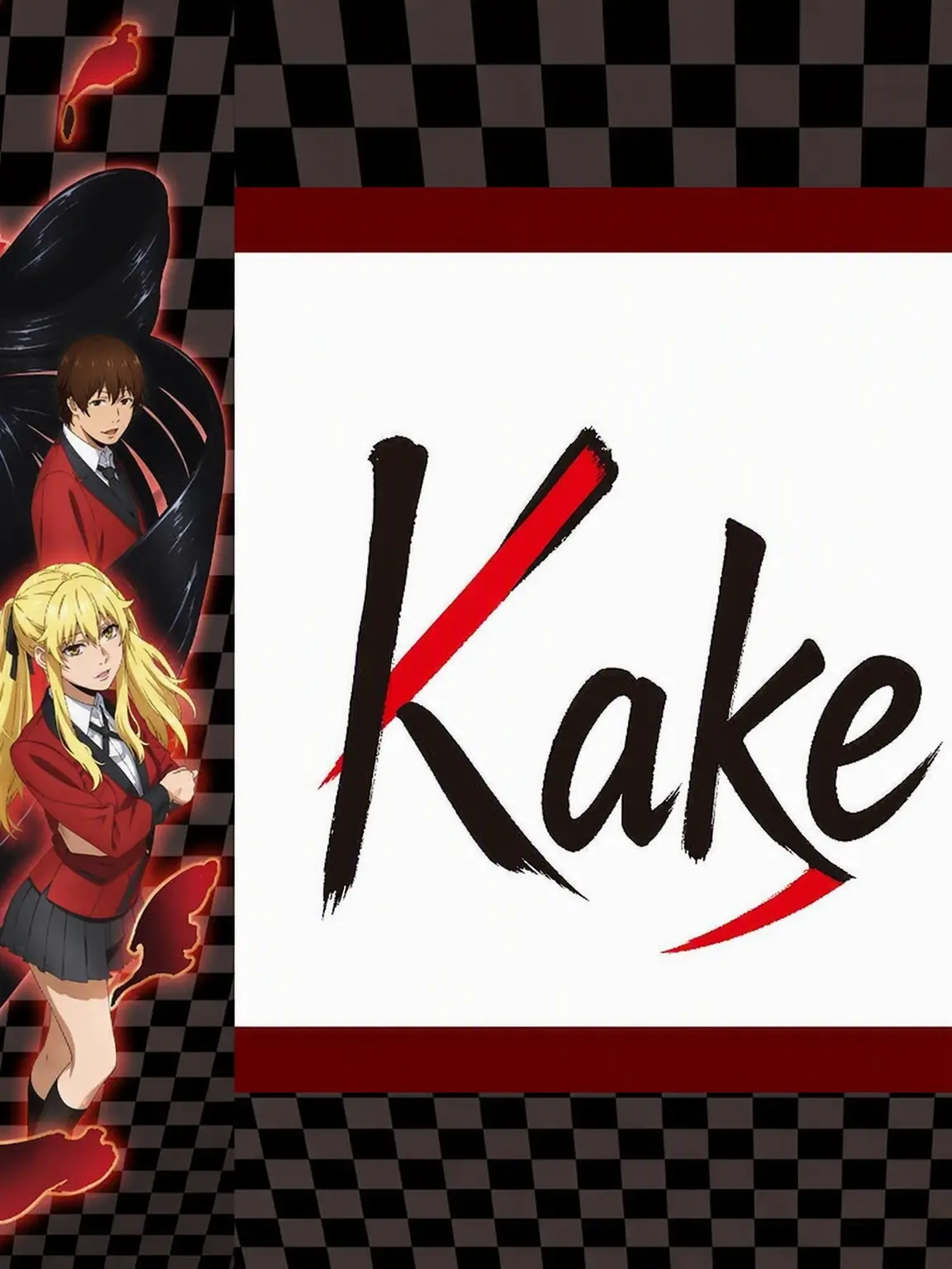 PlaidBleed5008의 Kakegurui
