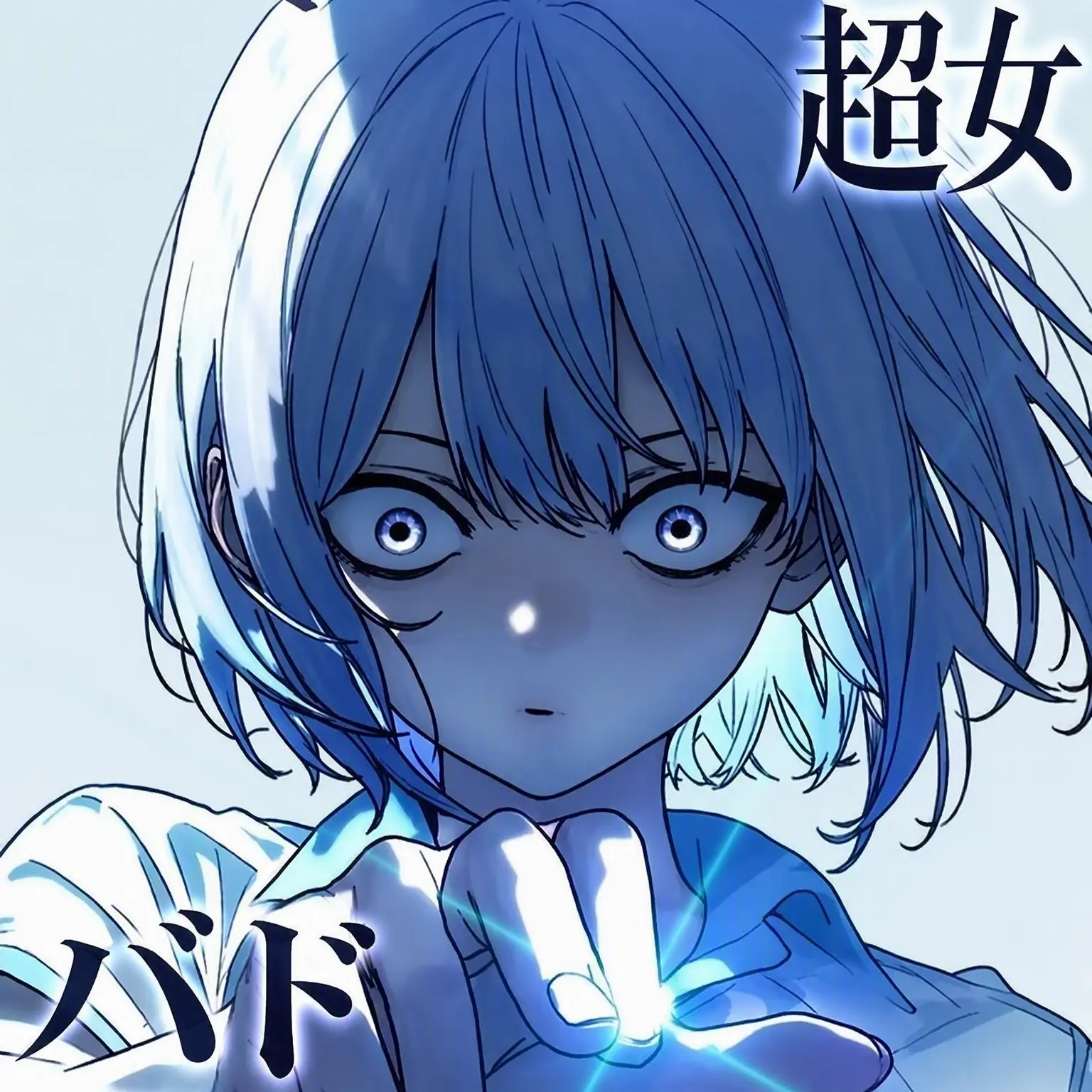 hotteok111의 少女囲碁 RPG