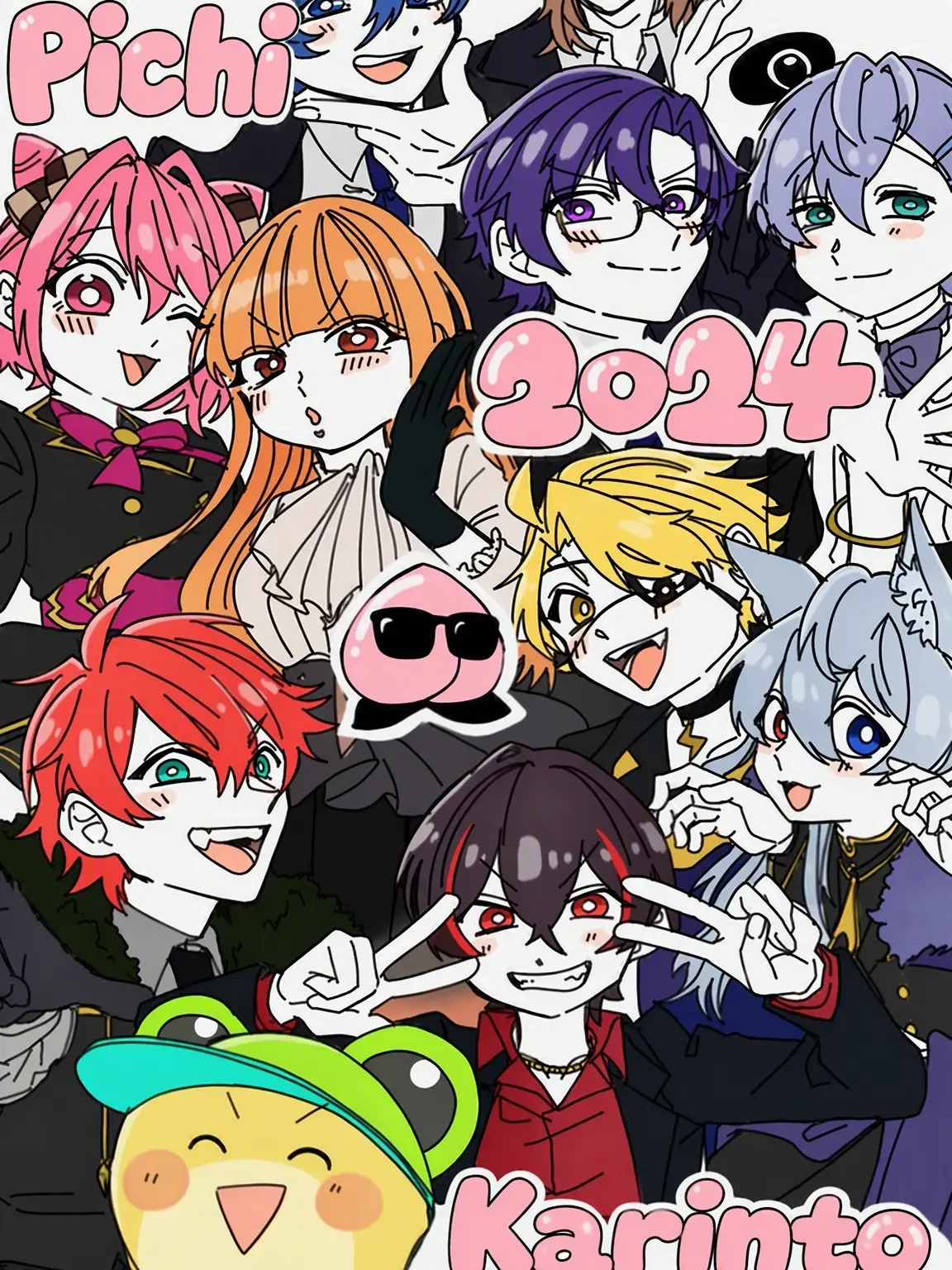 hima_rua의 Picked up by the Mafia...?