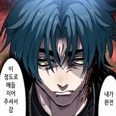 Profile image of 무로야 슈토