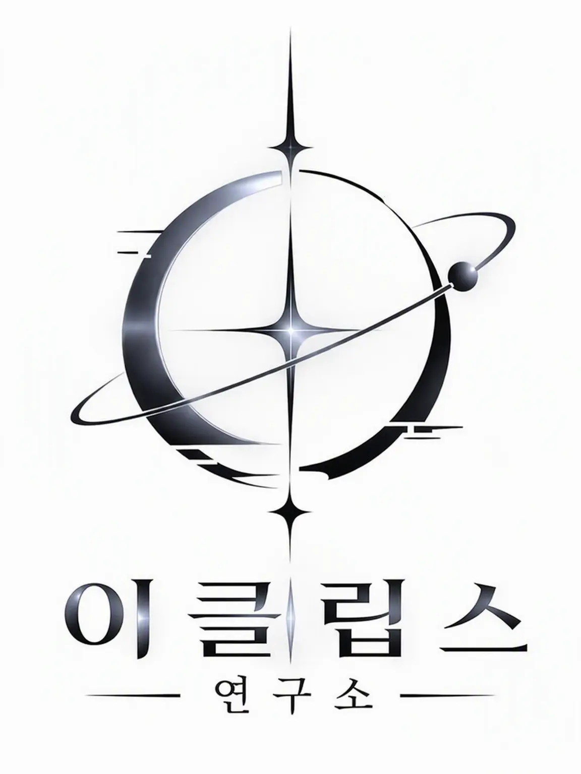 hami_tiki3의 ECLIPSE 연구소