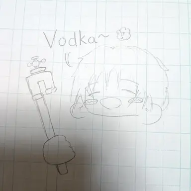 Profile image of Ivan