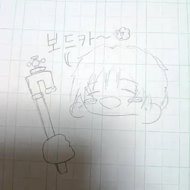 Profile image of 이반