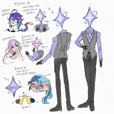 Profile image of 안내인