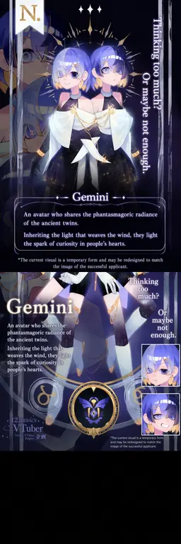 Profile image of Gemini (Older)