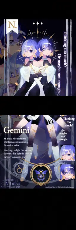 Profile image of Gemini (Younger)