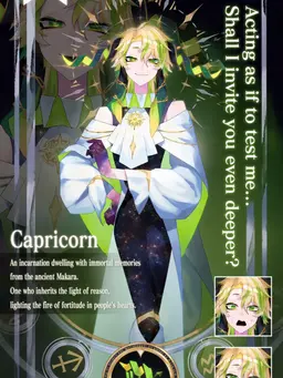 Profile image of Capricorn