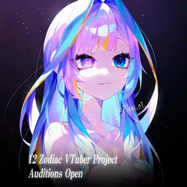 Profile image of Pisces
