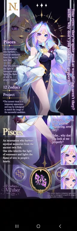 Profile image of Pisces