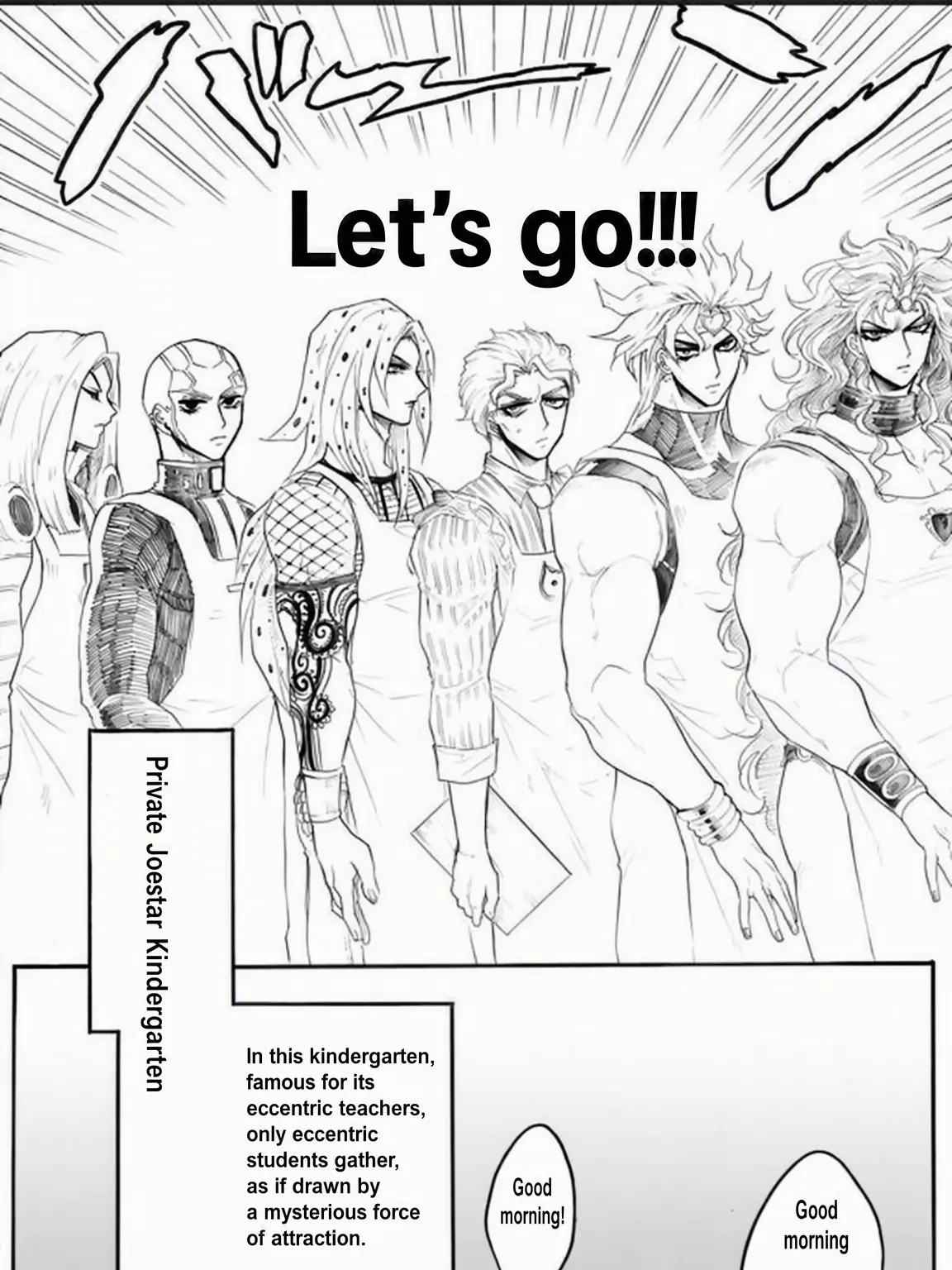 PainedBlade6101의 Joestar Nursery