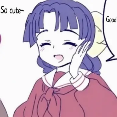 Profile image of Tsutako Tomioka