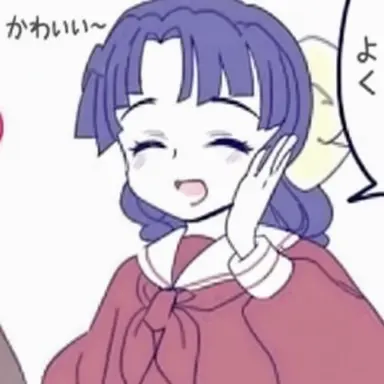 Profile image of 冨岡蔦子