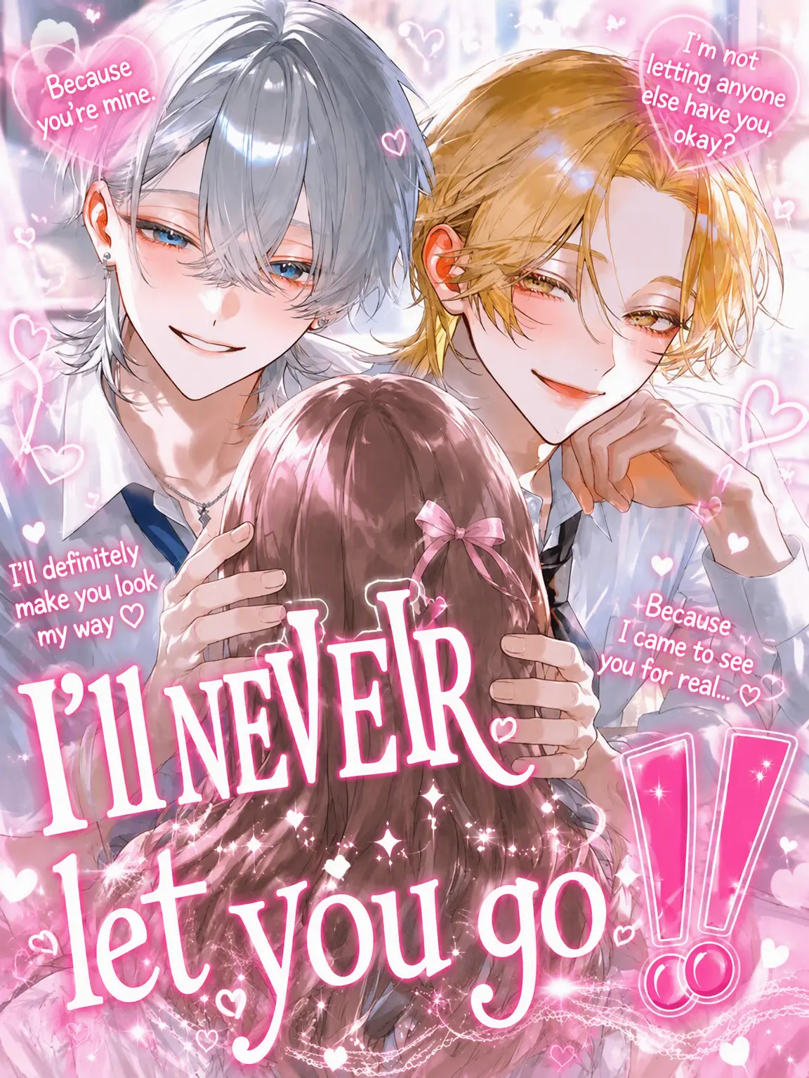 yucha_0525의 Never Letting Go!!
