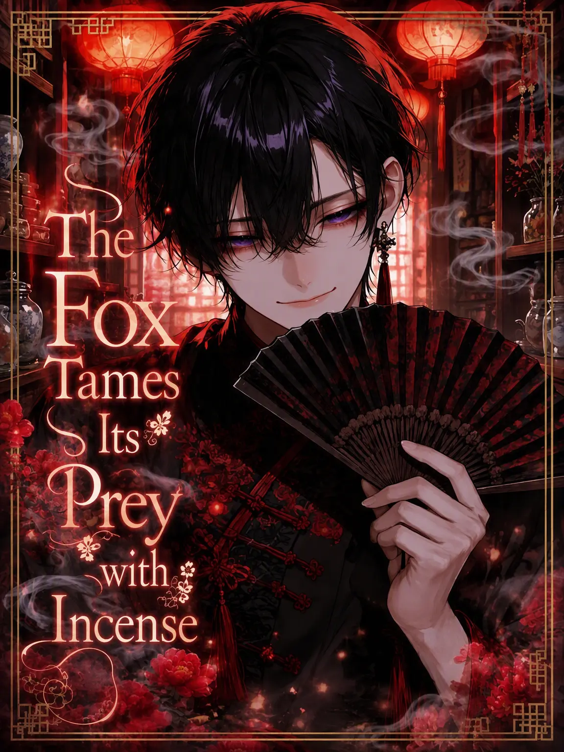 kappa_pa의 The Fox Traps Prey with Incense