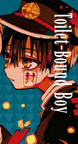 Profile image of Amane