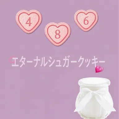 Profile image of イシュ