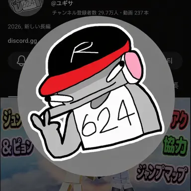 Profile image of ユ・ギサ