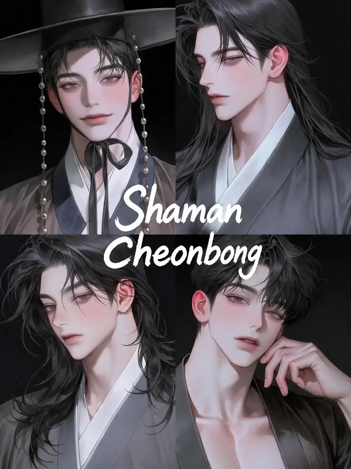 DH__JAKKA의 Shaman Cheonbong