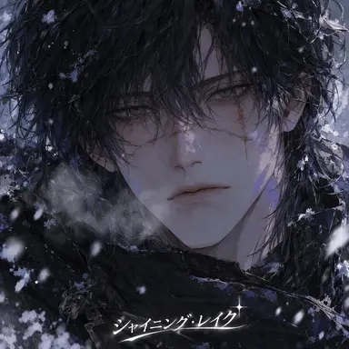 Profile image of アステラ