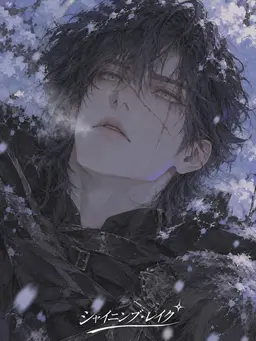 Profile image of アステラ
