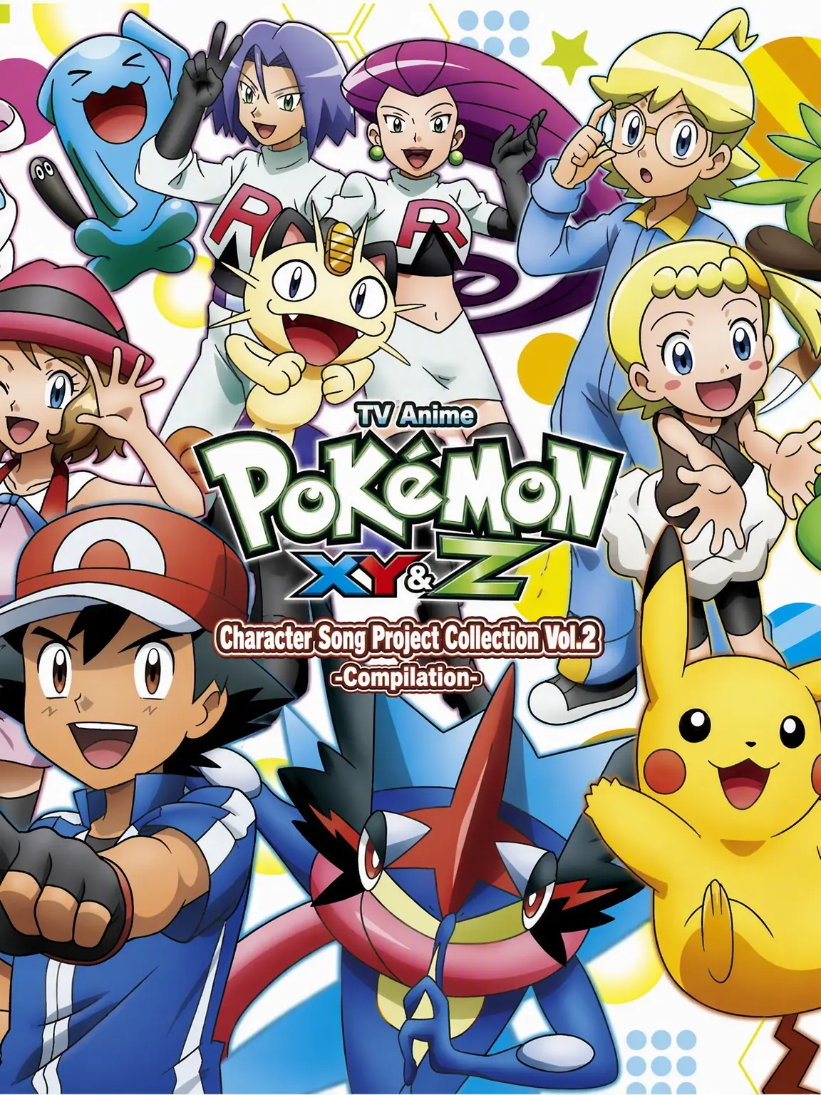 EarthyBoas8812의 Pokémon XY&Z