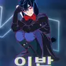 Profile image of 이반