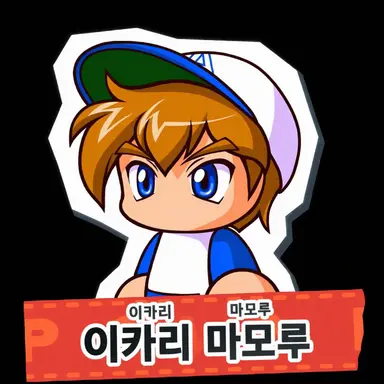 Profile image of 이카리 마모루