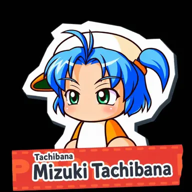 Profile image of Mizuki Tachibana