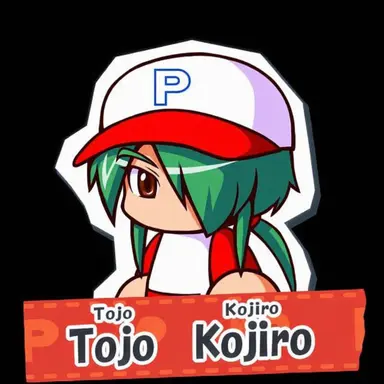 Profile image of Kojiro Tojo