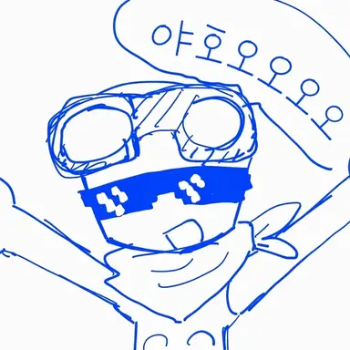 Profile image of 프로스트