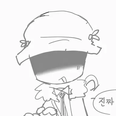 Profile image of 레이브