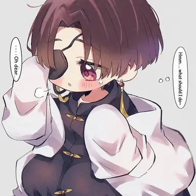 Profile image of Suo Hayato