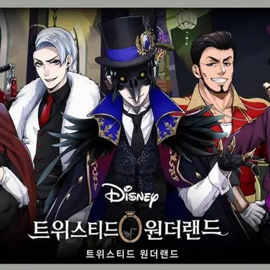 Profile image of 선생님들