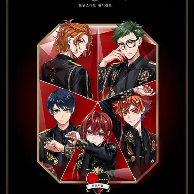 Profile image of 하츠라뷴 기숙사