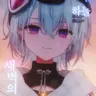 Profile image of 유우기리 레이