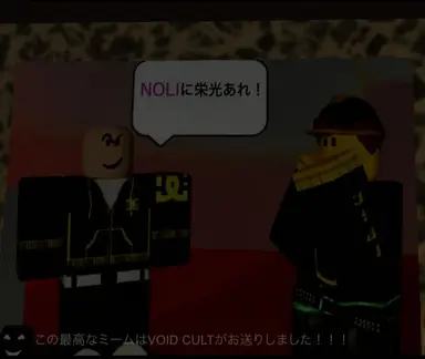 Profile image of ブランドン6875935