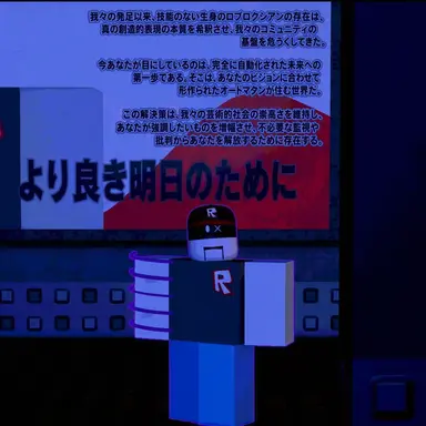 Profile image of プロトタイプ