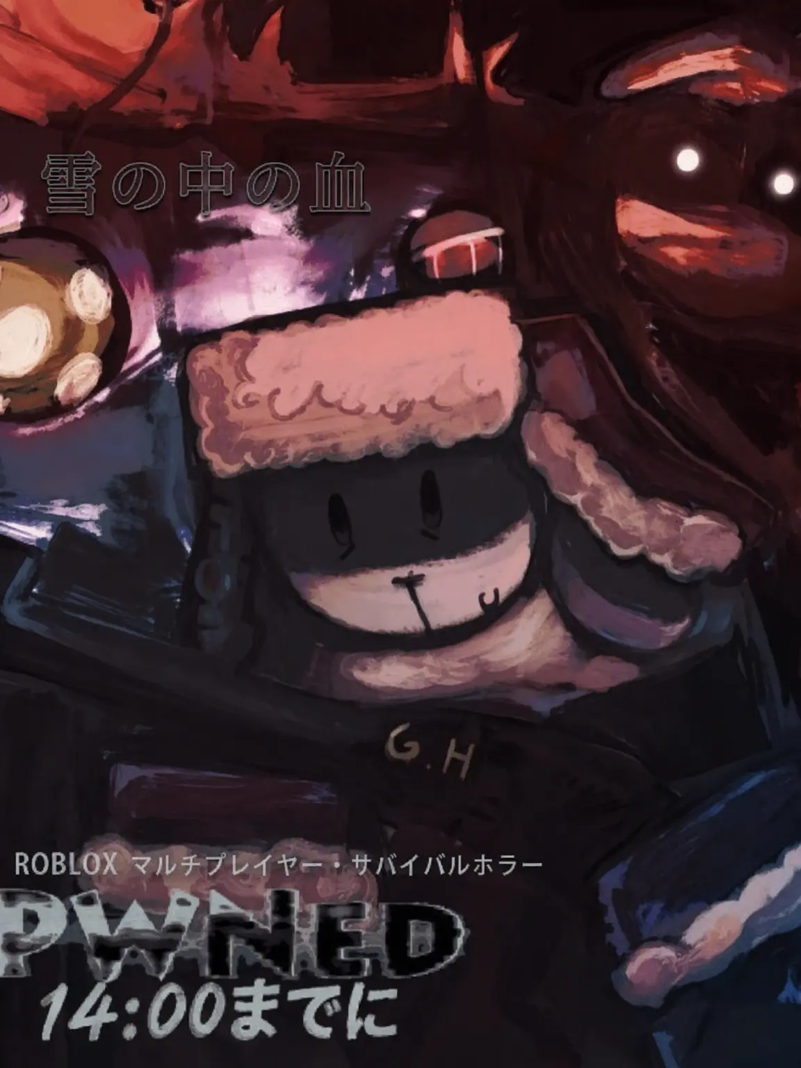 Chinyabu0의 PWNed BY 14:00 生存者