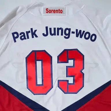 Profile image of Park Jung-woo