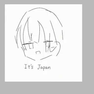 Profile image of Kiku Honda
