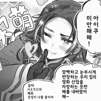 Profile image of 라오다